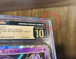 Mewtwo Pokemon 2019 Japanese Tag Team GX 054/173 Tag All Stars CGC Pristine 10 - Image 3