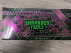 Pokemon TCG Shrouded Fable Elite Trainer Box ETB Factory Sealed - Image 3