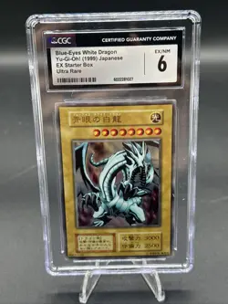 Psa 8 NM-MT Blue-Eyes White Dragon EX Starter Box 1999 No Ref Yugioh Holo Japan - Image 1