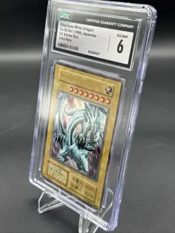 Psa 8 NM-MT Blue-Eyes White Dragon EX Starter Box 1999 No Ref Yugioh Holo Japan - Image 3