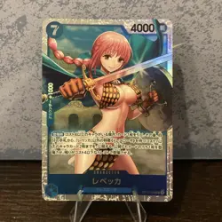 Rebecca OP10-058 (Super Rare) Royal Blood ONE PIECE Card Game Japanese TCG NM - Image 1