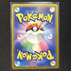 Suicune V | 215/172 | s12a VSTAR Universe | Japanese Pokemon TCG Card - Image 2