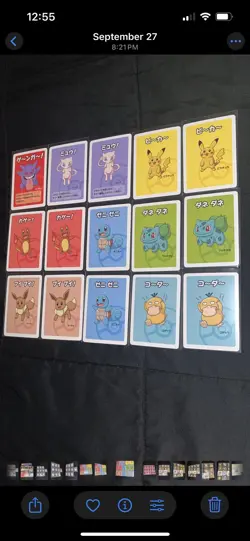 Old Maid Pokemon Center 2019 Japan Babanuki Card Pack Fresh Lot of x15 Gengar - Image 1
