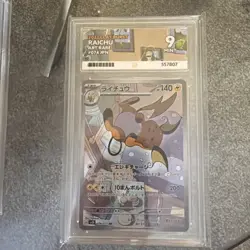 Pokemon Card Raichu AR 074/071 Clay Burst SV2D Japanese Ace Mint 9 - Image 1