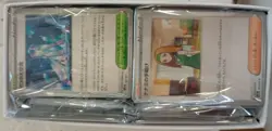Pokemon (unknown language) Bulk lot ~ 800 cards. Pokeballs, Holos, Trainers, etc - Image 5