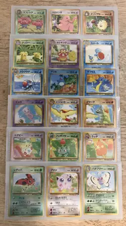 Pokemon Southern Islands Complete Set 18 Cards NM/M Japanese folders postcards - Image 2