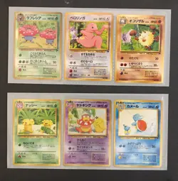 Pokemon Southern Islands Complete Set 18 Cards NM/M Japanese folders postcards - Image 3