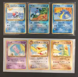 Pokemon Southern Islands Complete Set 18 Cards NM/M Japanese folders postcards - Image 4