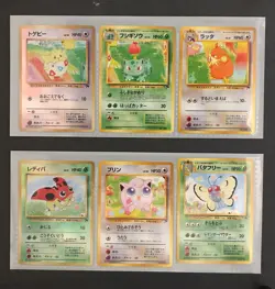 Pokemon Southern Islands Complete Set 18 Cards NM/M Japanese folders postcards - Image 5