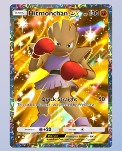 (Digital) Pokemon TCG Pocket (⭐⭐) Cards -English - Image 1