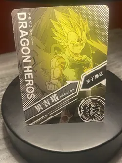 Majin Vegeta LZ03-064 SSR Dragon Heroes Dragon Ball Anime TCG CCG Card - Image 2