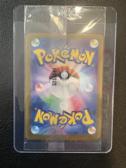 Pokemon card Promo 192/SV-P Meowth Scarlet & Violet sv8 Electric - Image 2