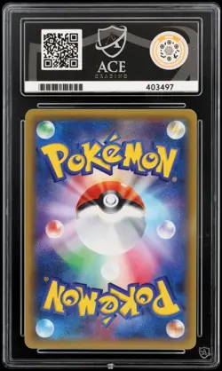 Pokemon Japanese 1st Edition Mewtwo 049/087 Holo CP6 20th Anniversary ACE 10 - Image 2