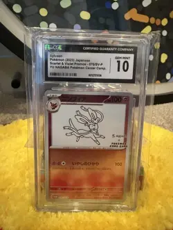 CGC 10 Japanese Pokemon 2023 Sylveon 070/SV-P YU NAGABA PROMO Card psa - Image 1