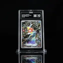 Pokemon TCG: Magikarp TAG GEM MINT 10 (Rank 2) 080/073 Triple Beat Art Rare JP - Image 1