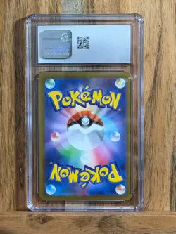 ✨✨ CGC 8.5 Japanese Pokemon 2022 Lugia V 079/098 Paradigm Trigger S12 - Image 2