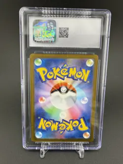Steelix Art Rare 2023 Future Flash 074/066 Pokemon Japanese CGC Gem Mint 10 - Image 2