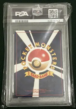 POKEMON 2000 ESPEON HOLO P.M. JAPANESE NEO 2 PSA 9 MINT #196 POKEMON CARD TCG - Image 2
