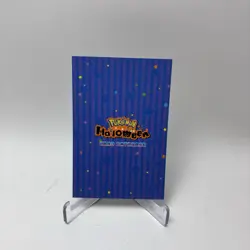 Gengar Painting Holo Card - Halloween Card Database - Pokemon Van Gogh - Image 2