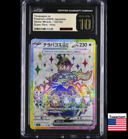 PRISTINE CGC 10 Terapagos ex SR 122 sv7 Stelar Miracle JAPANESE Pokemon Card psa - Image 1