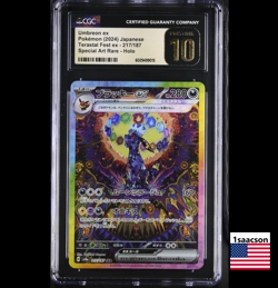 PRISTINE CGC 10 Umbreon SAR ex 217 sv8a Terastal Fest ex JAPANESE Pokemon Card - Image 1