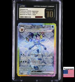 PRISTINE CGC 10 Glaceon ex SAR 206 sv8a Terastal Fest ex JAPANESE Pokemon Card - Image 1