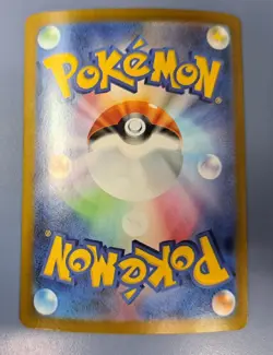 Mega Charizard X EX SR 094/080 Japanese Wild Blaze XY2 Secret Rare Pokemon Card - Image 4