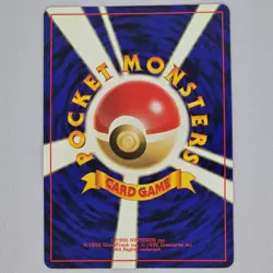 Golem No. 076 Fossil Uncommon Vintage Japanese Pokemon Card TCG LP - Image 2