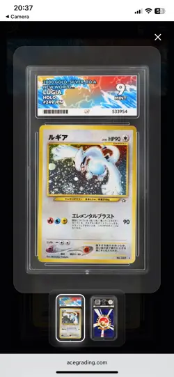 Lugia Holo SWIRL Gold, Silver, New World Japanese Vintage Pokemon Card ACE 9 - Image 1