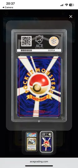 Lugia Holo SWIRL Gold, Silver, New World Japanese Vintage Pokemon Card ACE 9 - Image 2