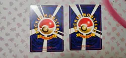 Vintage japanese pokemon card lot W/Banned, Holo, rares NM to DMG 100+ Lot 5 - Image 4