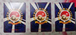 Vintage japanese pokemon card lot W/Banned, Holo, rares NM to DMG 100+ Lot 5 - Image 5
