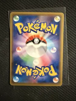 Pokemon Card Cramorant 226/S-P Japanese 2021 Promo Japan Post Stamp Box Mint - Image 2