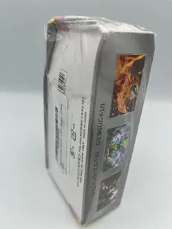 Pokemon Card Game Scarlet & Violet - Terastal Festival ex (Japanese) - Image 3