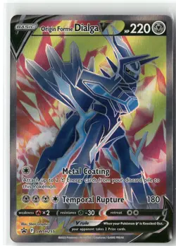 Origin Forme Dialga V, Pokemon SWSH: Sword & Shield Promo Cards Promo, SWSH255 N - Image 1