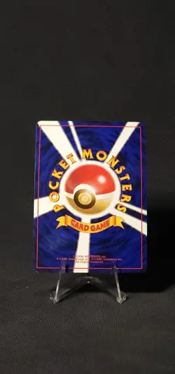 Pokemon Dark Dugtrio Rocket Gang Holo #51 (Japanese) LP - Image 2
