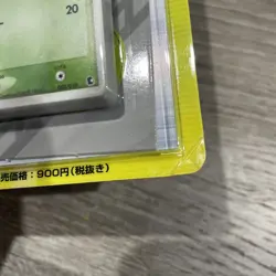 Pocket Monster POKEMON Card Game ADV STARTER DECK Treecko Kimori Ver. - Image 2