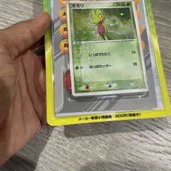 Pocket Monster POKEMON Card Game ADV STARTER DECK Treecko Kimori Ver. - Image 3