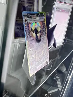 Umbreon ex SAR 217/187 sv8a Terastal Festival ex Pokemon Card Japanese 2024 NM - Image 3