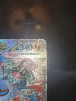 Mega Lucario Ex 179/132 Secret Illustration Rare Pokemon Near Mint Condition - Image 3