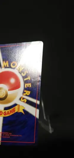 Pokemon Hitmontop Crossing the Ruins... Holo #237 (Japanese) LP - Image 3