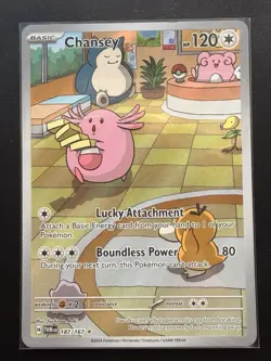 Pokemon TCG Chansey 187/167 Twilight Masquerade Illustration Rare Holo Card NM - Image 1