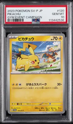 2023 POKEMON JAPANESE SV-P PROMO GYM EVENT CAMPAIGN #120 PIKACHU PSA 10 - Image 1
