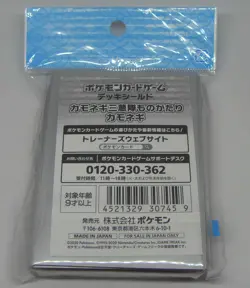 Japan Pokemon Center Limited Three Onions Story Farfetch'd Card Sleeves (64 pcs) 4521329307459 - Image 2