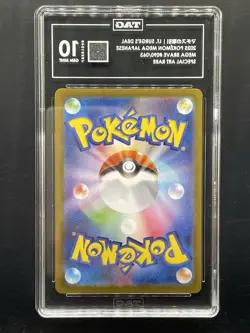 Pokemon Lt. Surge's Bargain #090/063 Japanese SAR TAG 10 Highest One Graded - Image 2