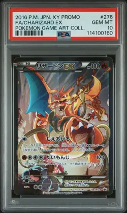 2016 POKEMON JPN XY PROMO POKEMON GAME ART COLL FULL ART/CHARIZARD EX PSA 10 - Image 1