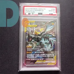 PSA 10 Pokemon TCG S-Chinese Pikachu & Zekrom-GX 166/150 CSM2aC SR Sun&Moon - Image 1