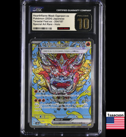 PRISTINE CGC 10 Hearthflame Mask Ogerpon ex SAR 204 sv8a JAPANESE Pokemon - Image 1