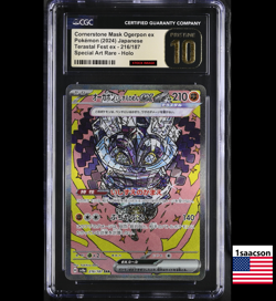 PRISTINE CGC 10 Cornerstone Mask Ogerpon ex SAR 216 sv8aJAPANESE Pokemon - Image 1