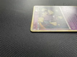 Pokemon TCG Koffing Call of Legends 60/95 Regular Common - LP+ - Image 3